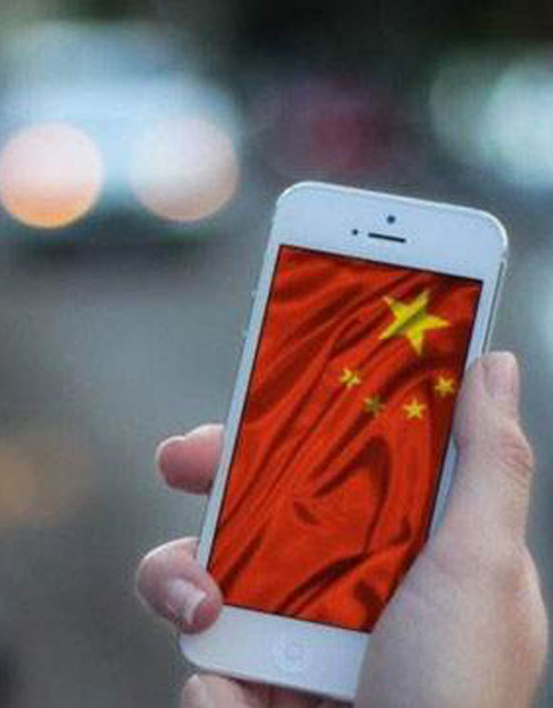 重重阻碍下 中国芯片产...